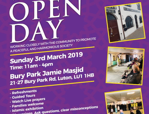 Visit My Mosque Open Day – #VISITMYMOSQUE
